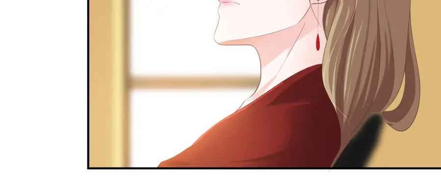 《整形科》25 上瘾的小迷姐 第43页