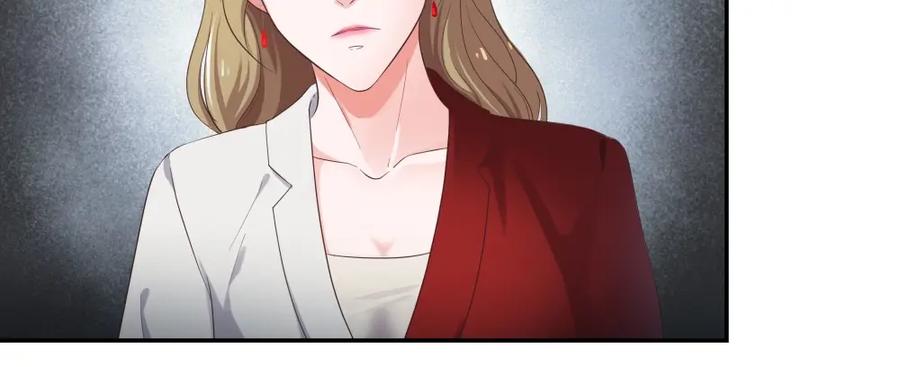 《整形科》25 上瘾的小迷姐 第39页