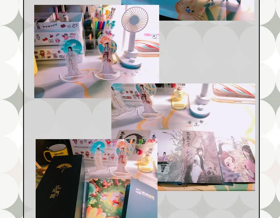 《整形科》26 不开心就多吃点 第114页