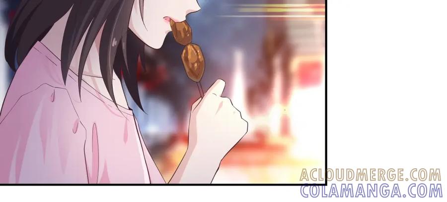 《整形科》26 不开心就多吃点 第101页