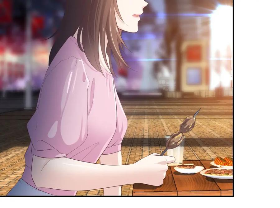 《整形科》26 不开心就多吃点 第32页
