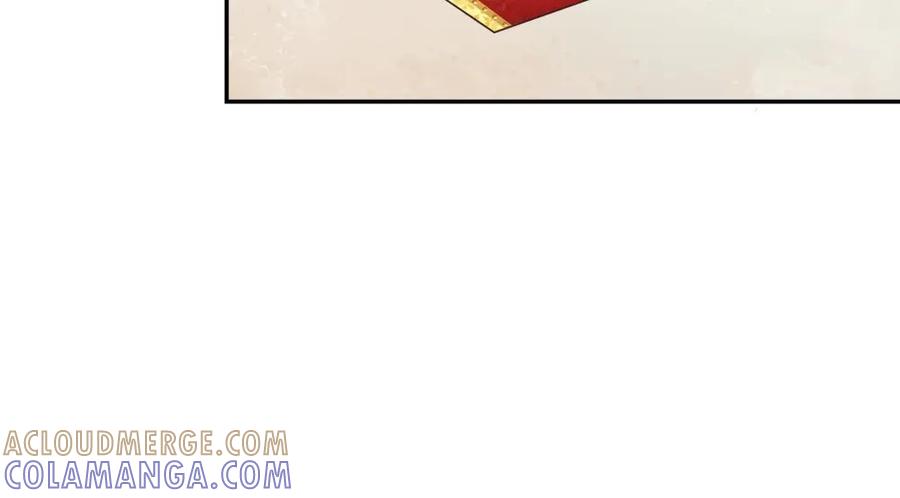 《整形科》26 不开心就多吃点 第105页