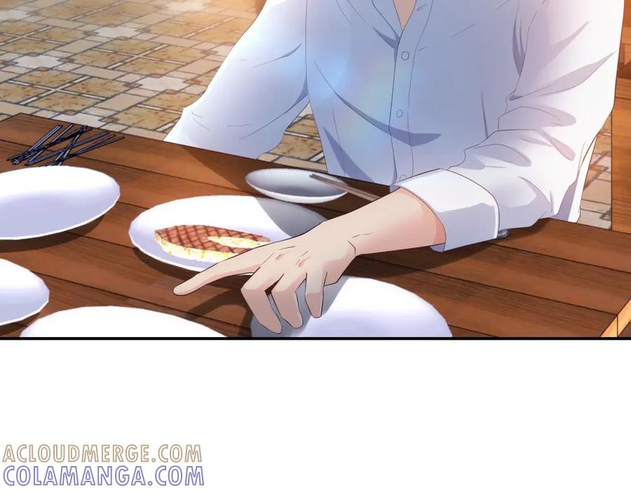 《整形科》27 这一周被我承包了 第29页