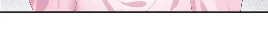 《整形科》27 这一周被我承包了 第20页
