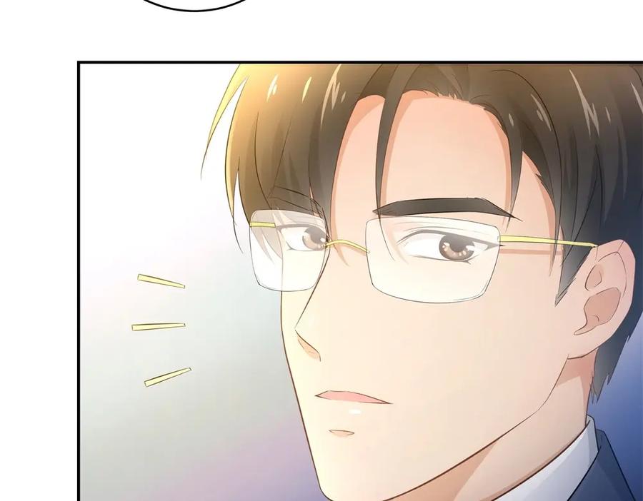 《整形科》27 这一周被我承包了 第98页