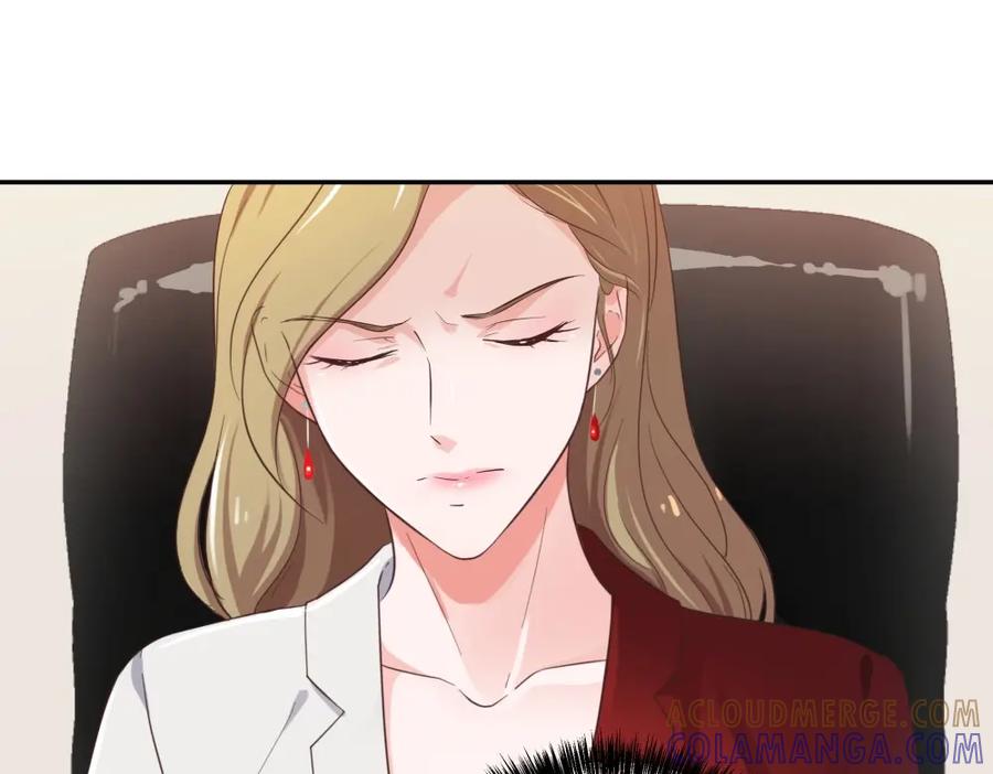 《整形科》27 这一周被我承包了 第77页