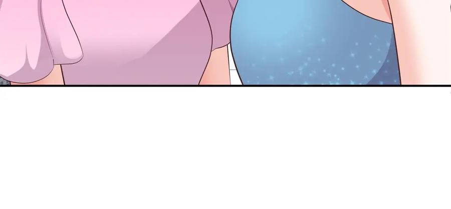 《整形科》27 这一周被我承包了 第67页