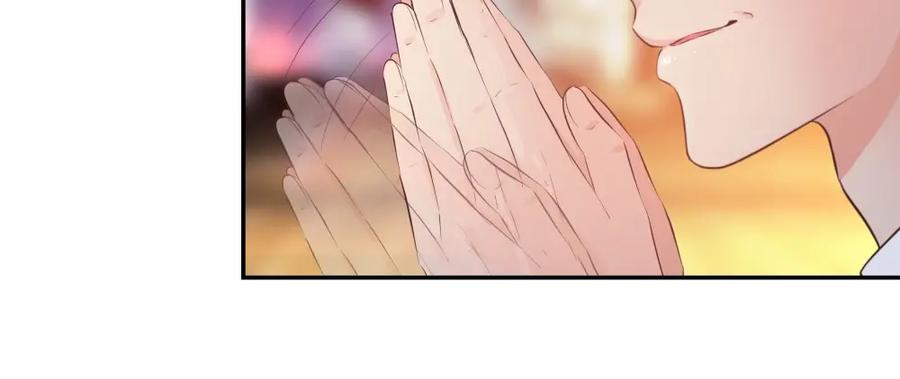 《整形科》27 这一周被我承包了 第36页