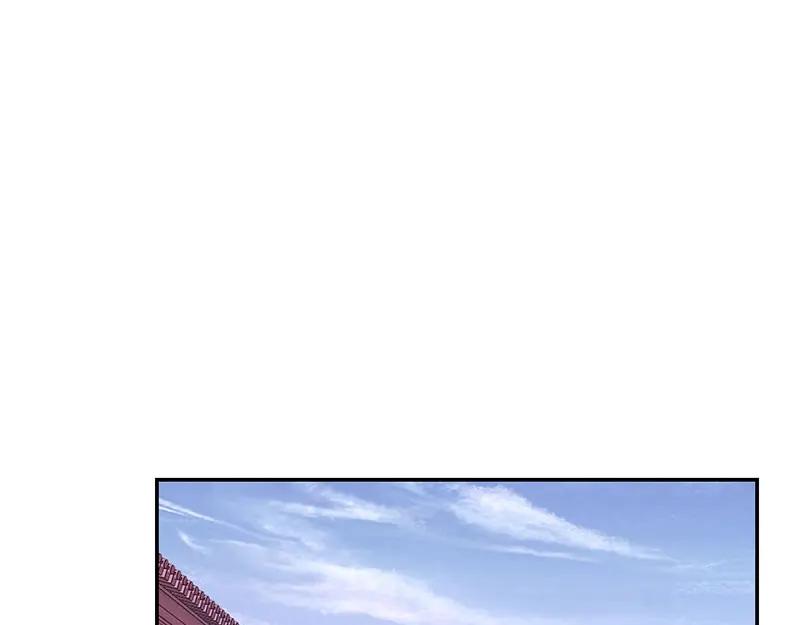 《我靠美貌发家致富》02.果然穿越了…… 第104页