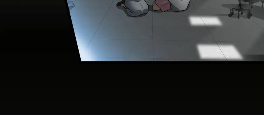 《整形科》2 赌 第79页