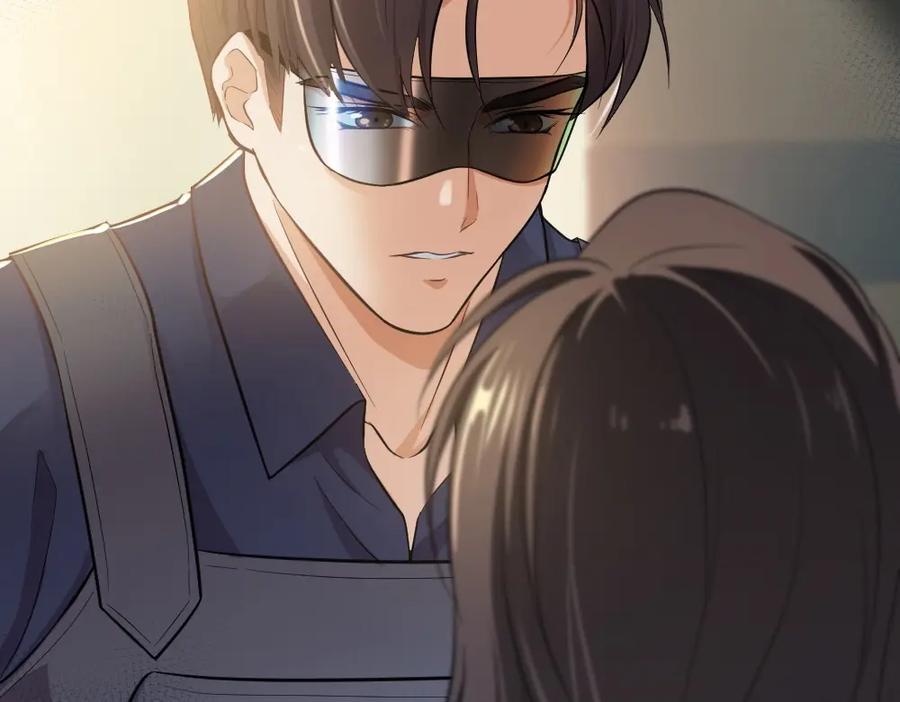 《整形科》2 赌 第148页