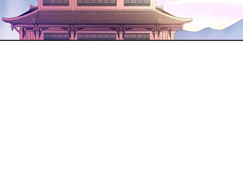 《我靠美貌发家致富》02.果然穿越了…… 第103页
