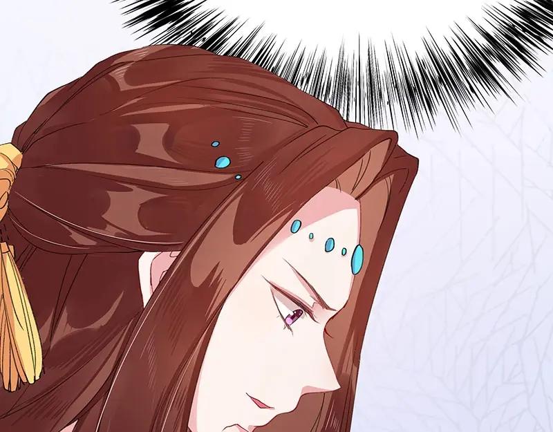 《我靠美貌发家致富》02.果然穿越了…… 第84页