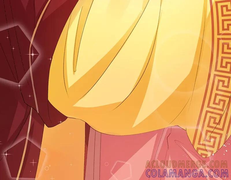 《我靠美貌发家致富》02.果然穿越了…… 第61页