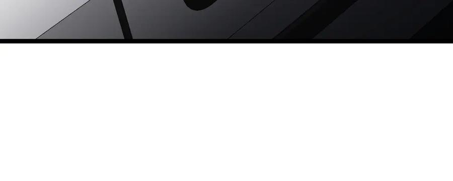 《整形科》2 赌 第30页