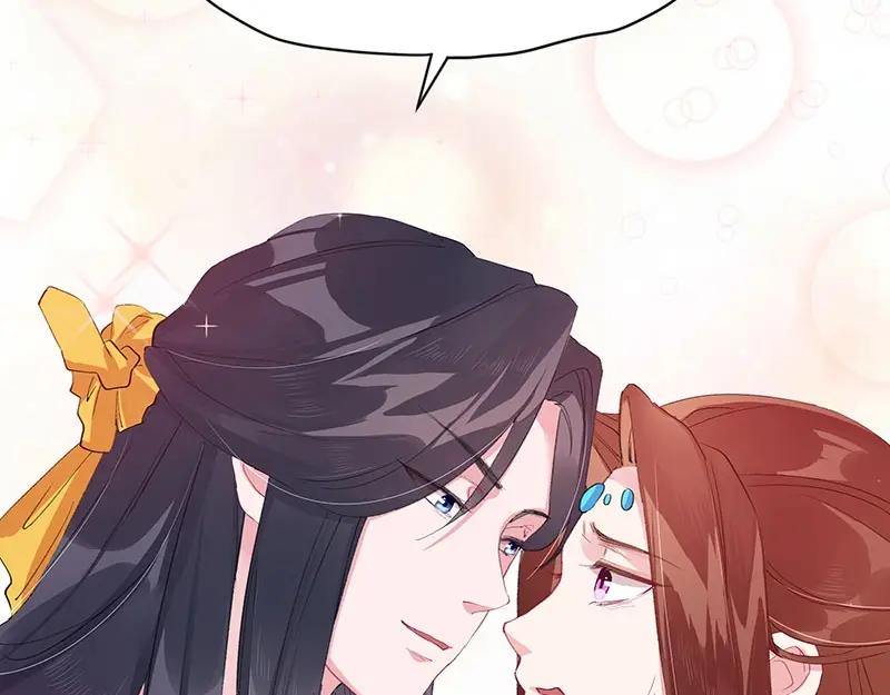《我靠美貌发家致富》02.果然穿越了…… 第59页