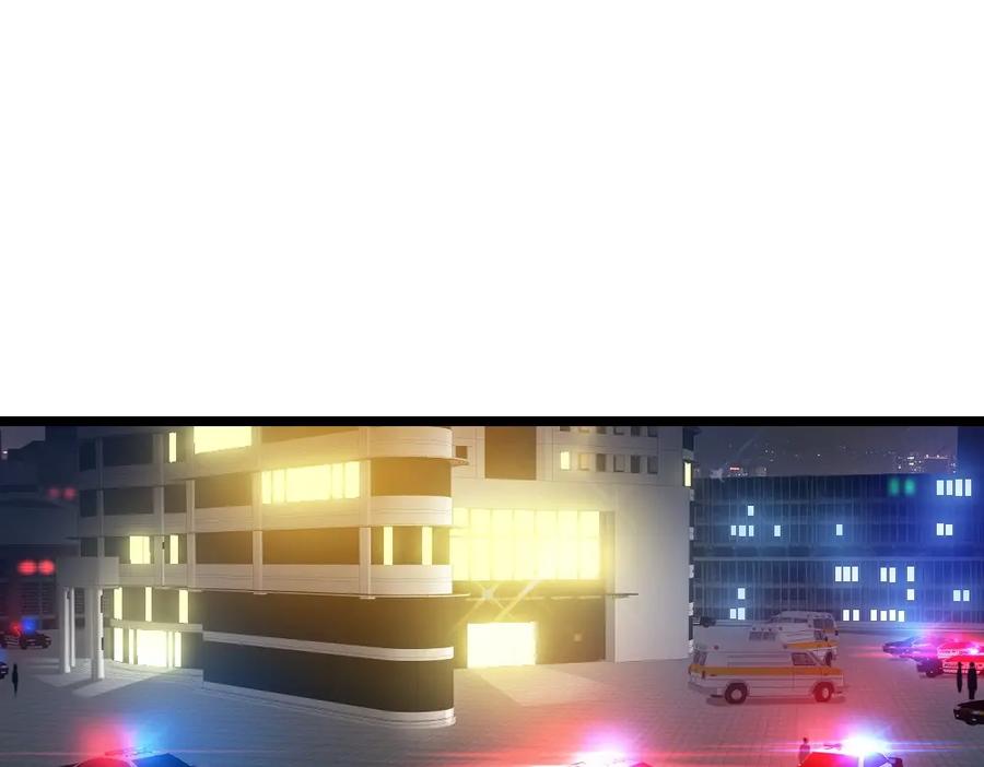 《整形科》2 赌 第23页