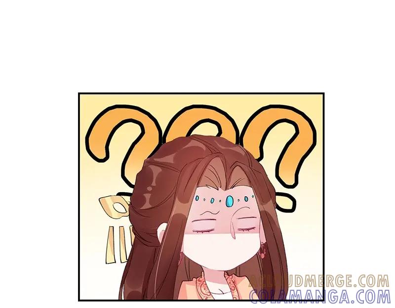 《我靠美貌发家致富》02.果然穿越了…… 第65页