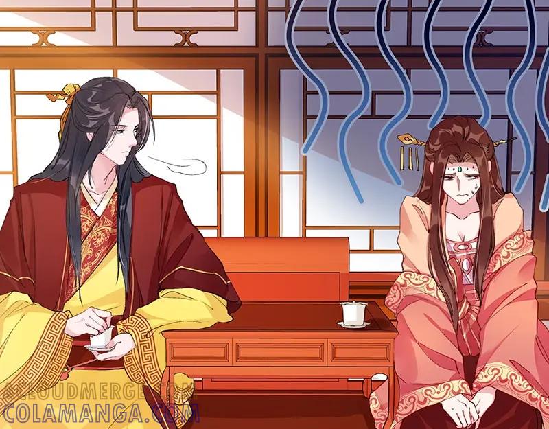 《我靠美貌发家致富》02.果然穿越了…… 第41页
