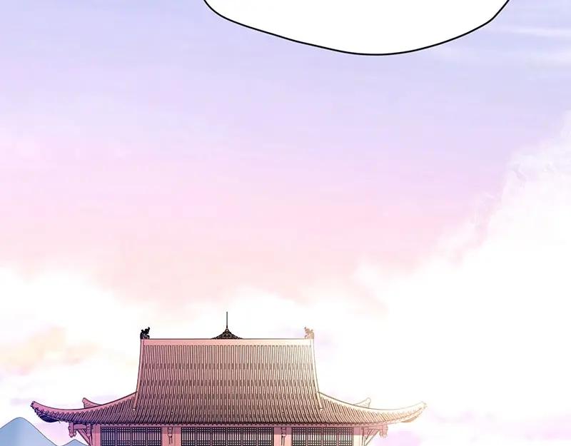 《我靠美貌发家致富》02.果然穿越了…… 第102页