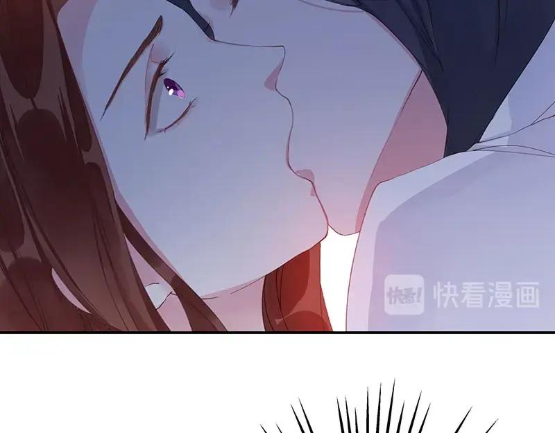 《我靠美貌发家致富》02.果然穿越了…… 第22页