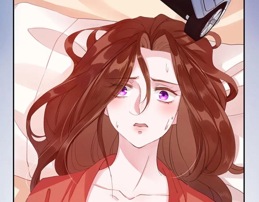《我靠美貌发家致富》02.果然穿越了…… 第14页