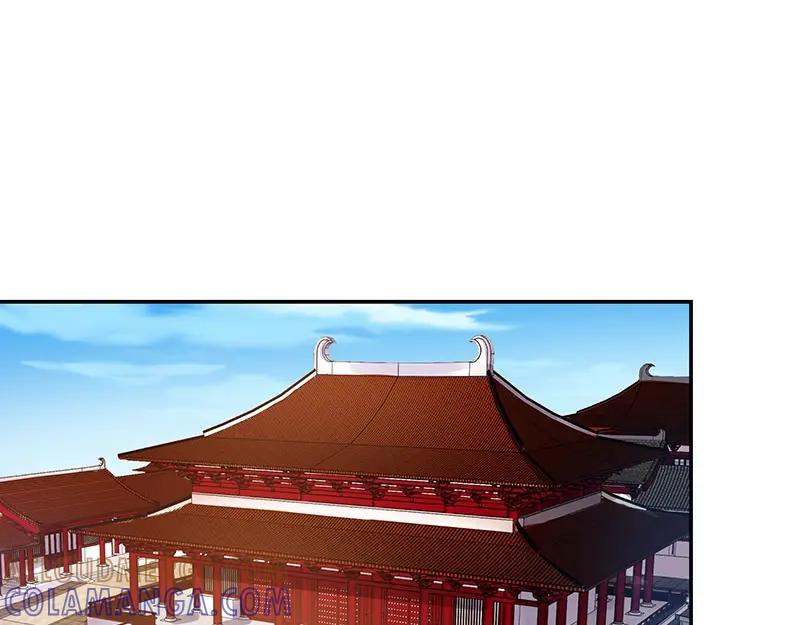 《我靠美貌发家致富》02.果然穿越了…… 第29页