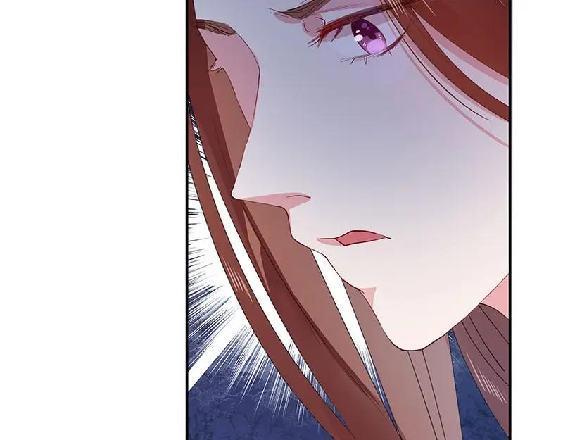 《我靠美貌发家致富》02.果然穿越了…… 第78页