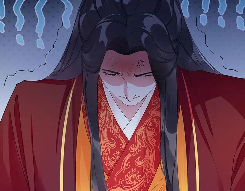 《我靠美貌发家致富》02.果然穿越了…… 第32页