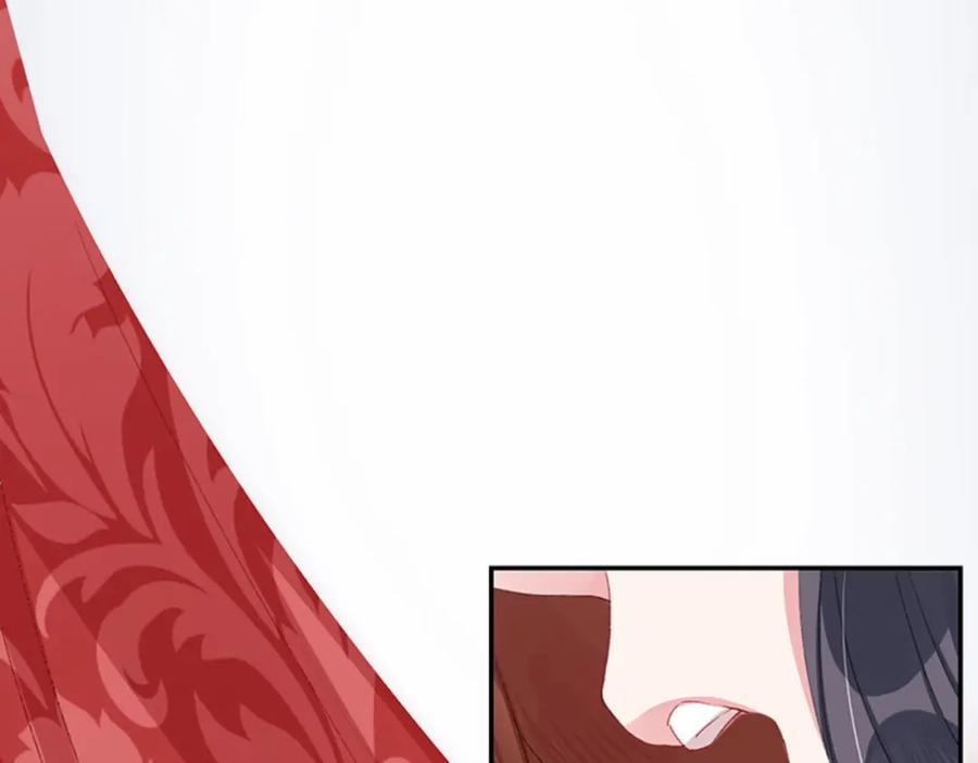 《我靠美貌发家致富》02.果然穿越了…… 第16页