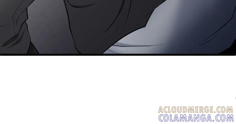 《整形科》2 赌 第125页