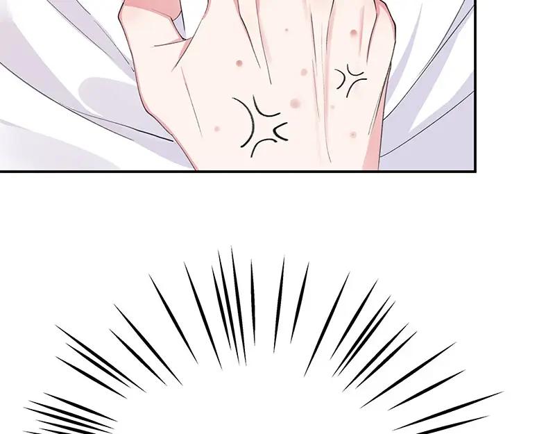 《我靠美貌发家致富》02.果然穿越了…… 第24页