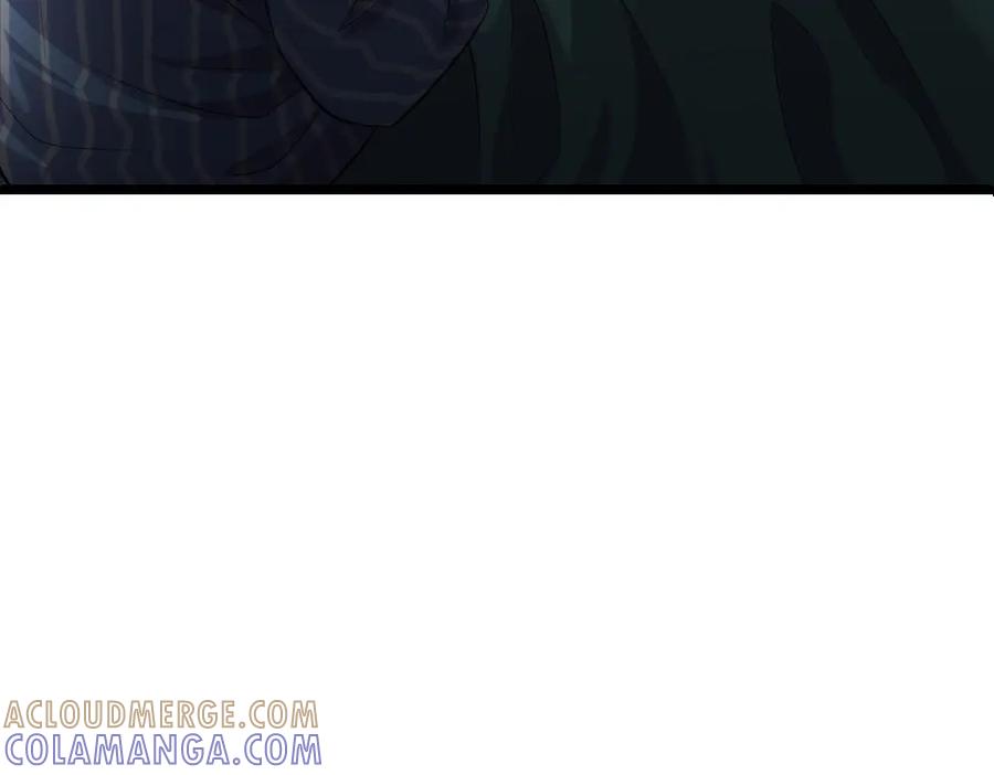 《整形科》2 赌 第13页