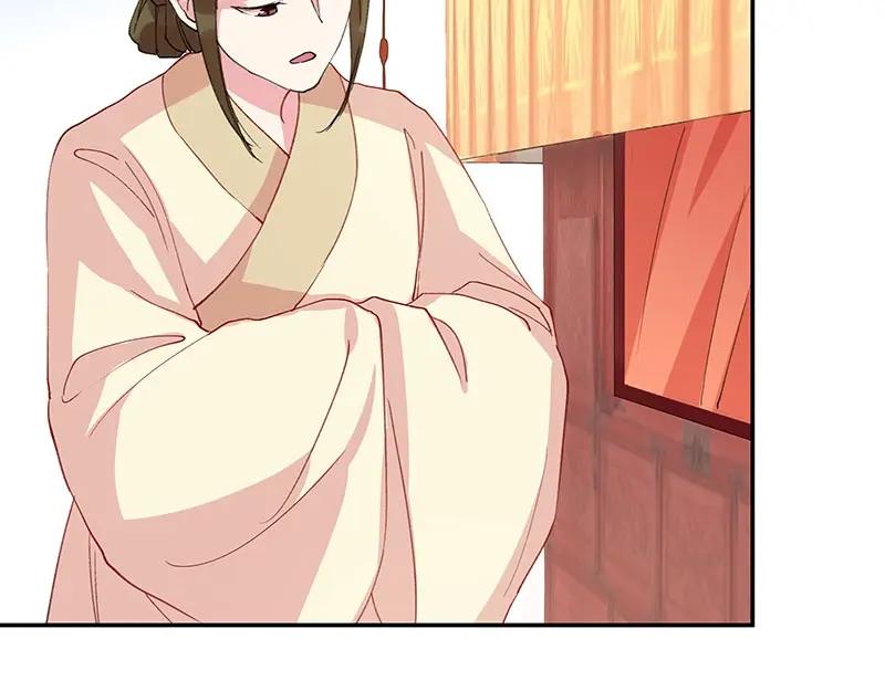 《我靠美貌发家致富》02.果然穿越了…… 第122页