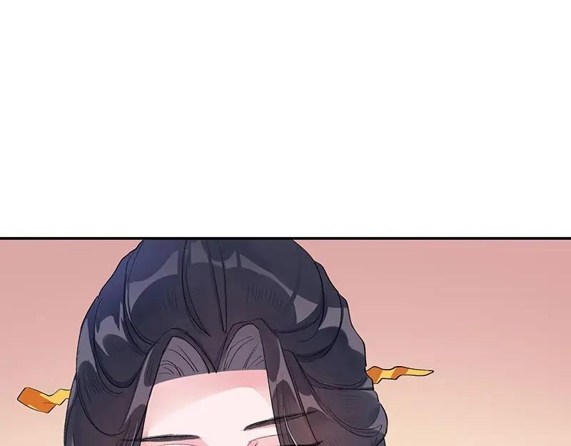 《我靠美貌发家致富》02.果然穿越了…… 第48页