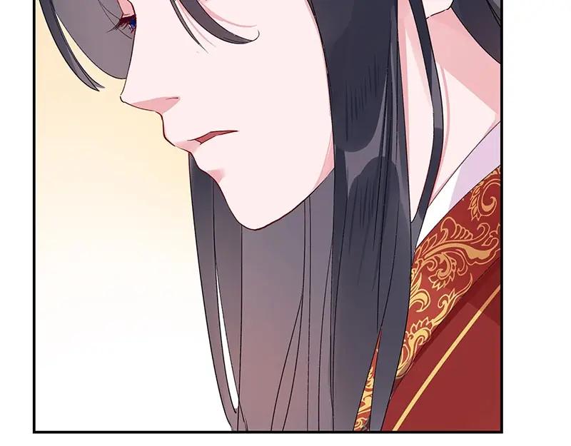 《我靠美貌发家致富》02.果然穿越了…… 第44页