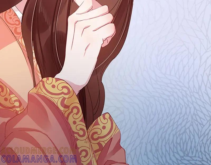 《我靠美貌发家致富》02.果然穿越了…… 第85页