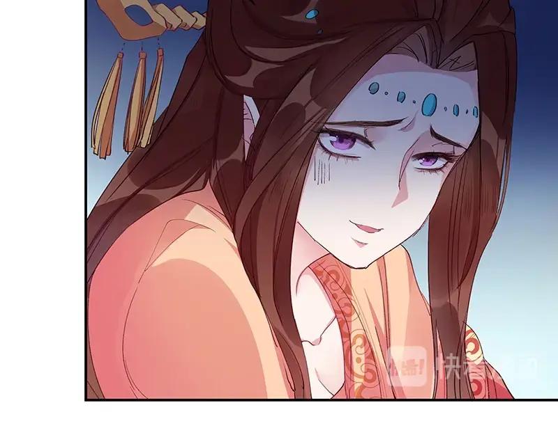 《我靠美貌发家致富》02.果然穿越了…… 第47页