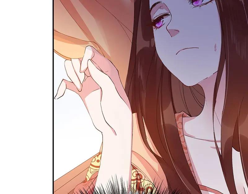 《我靠美貌发家致富》02.果然穿越了…… 第111页
