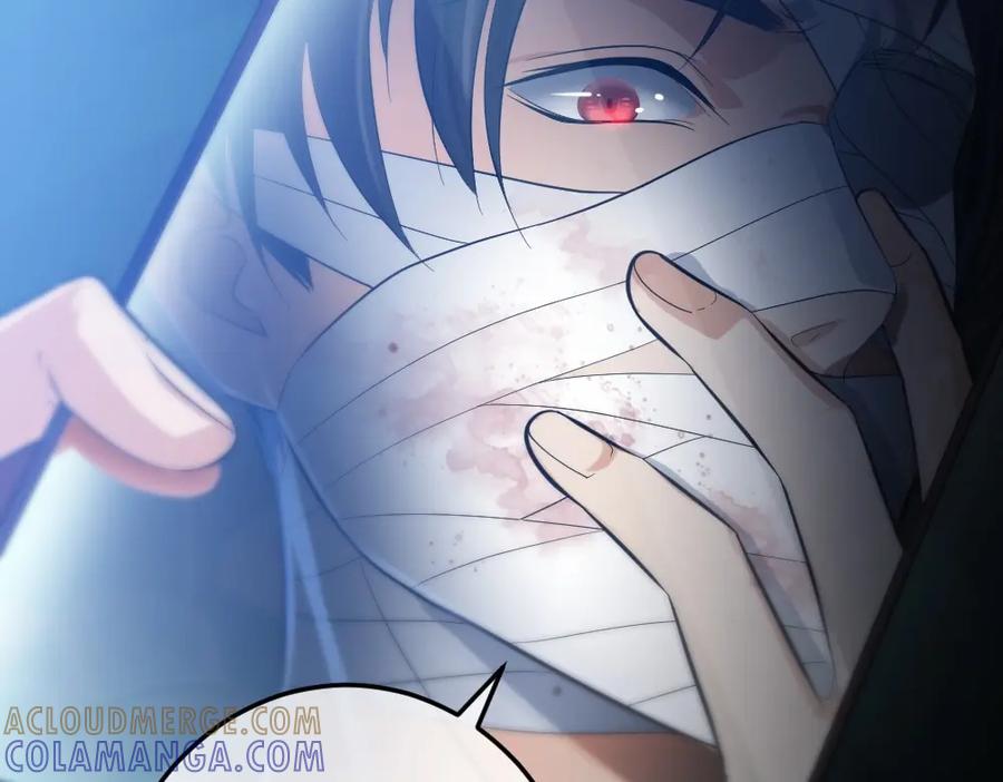 《整形科》2 赌 第9页