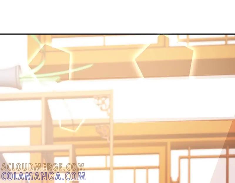 《我靠美貌发家致富》02.果然穿越了…… 第53页