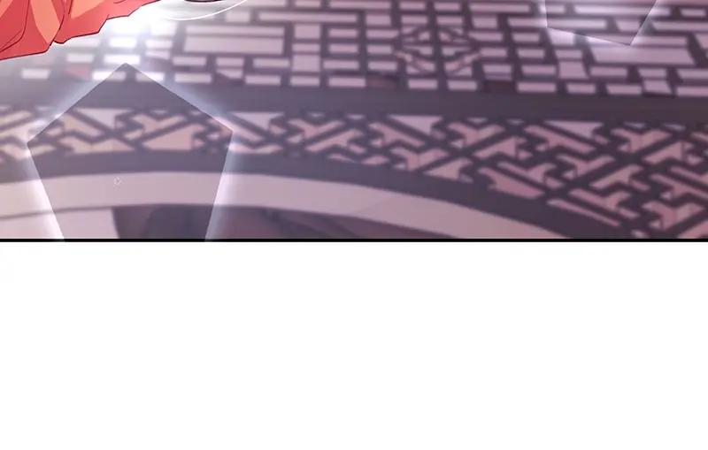 《我靠美貌发家致富》02.果然穿越了…… 第56页