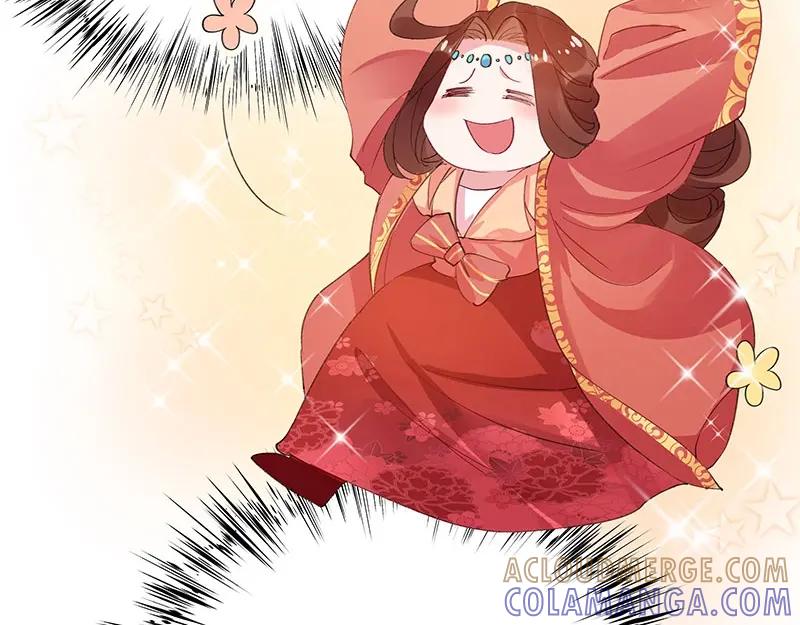 《我靠美貌发家致富》02.果然穿越了…… 第89页