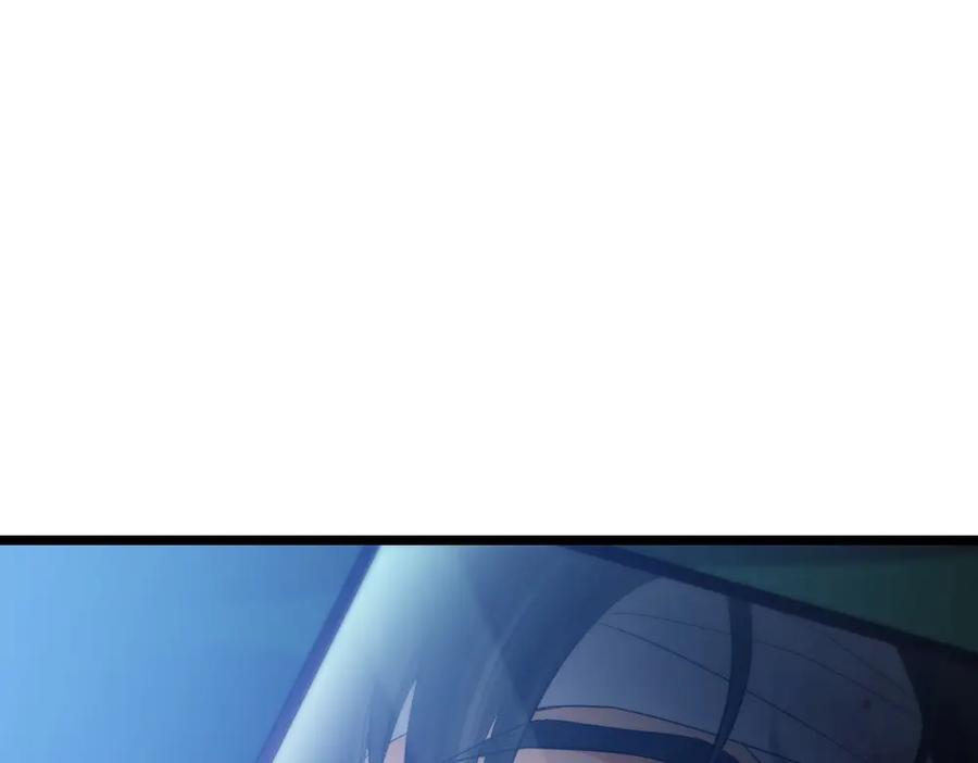 《整形科》2 赌 第8页