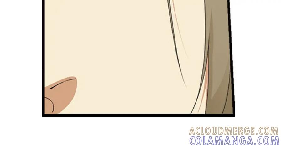 《弥戈》突袭2 第9页