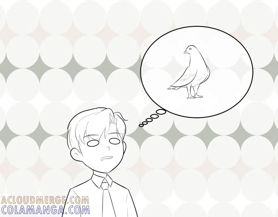 《整形科》请假条 2 第2页