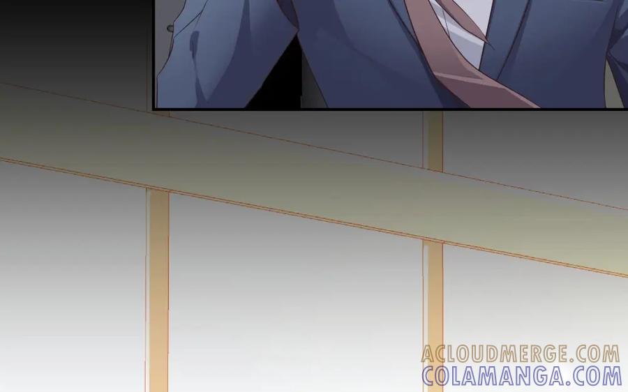 《整形科》29 女人，你们都很美 第88页