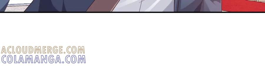 《整形科》29 女人，你们都很美 第91页
