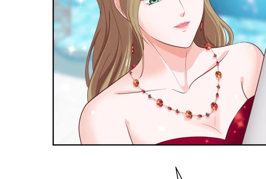 《整形科》29 女人，你们都很美 第66页