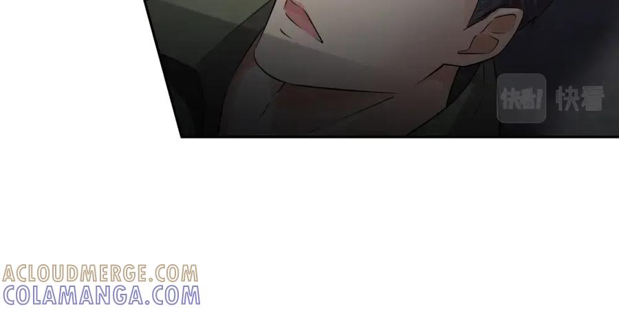 《整形科》29 女人，你们都很美 第28页